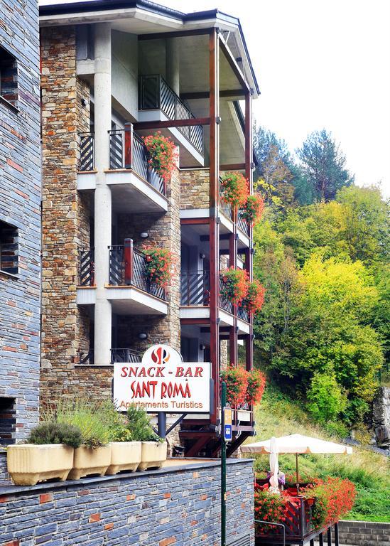 Apartamentos Sant Roma アリンサル 部屋 写真